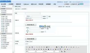 ȫ�Զ��۵��齫����Ƶ��������8��18�˳�ͻ����������������ʽ�����Ͷȼ��ƿ...